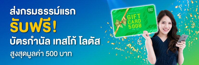 bn-gift-card-m bn-gift-card-m